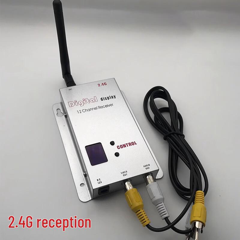 

HOPECENT 2.4G Wireless A/V Transmission Module