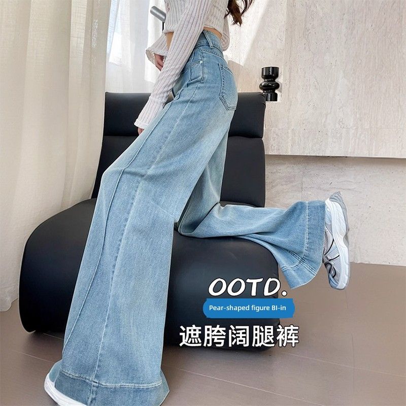 

Extra Large Women clothes Korean Style Loose Wide Leg Jeans Women s Chubby Girl Pear-Type Cover Pants women Design Straight Trousers Blue 2XL