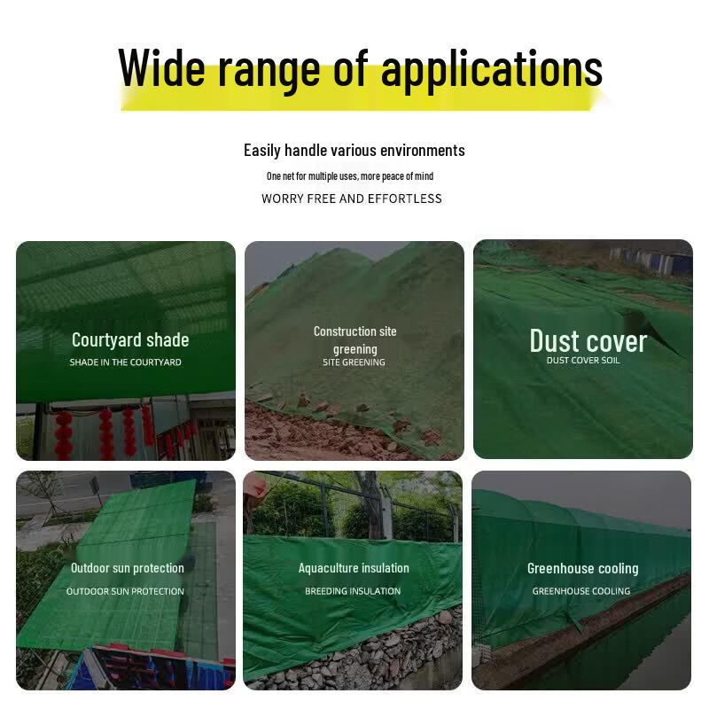 Lianzhicheng Thickened Green Outdoor Sunshade Net