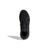 Adidas 4D Fusio 'Triple Black' Sneakers H04510