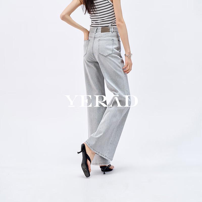 YERAD Women's Gray Elastic Floor-Length Flare Jeans