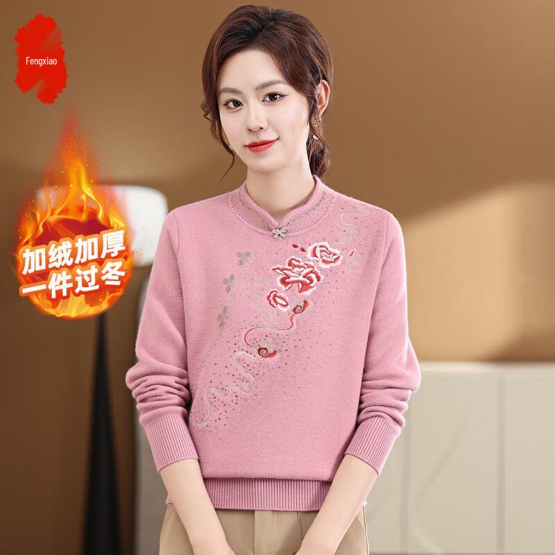 

Женский элегантный свитер-базовый слой из плюшевого трикотажа 2XL