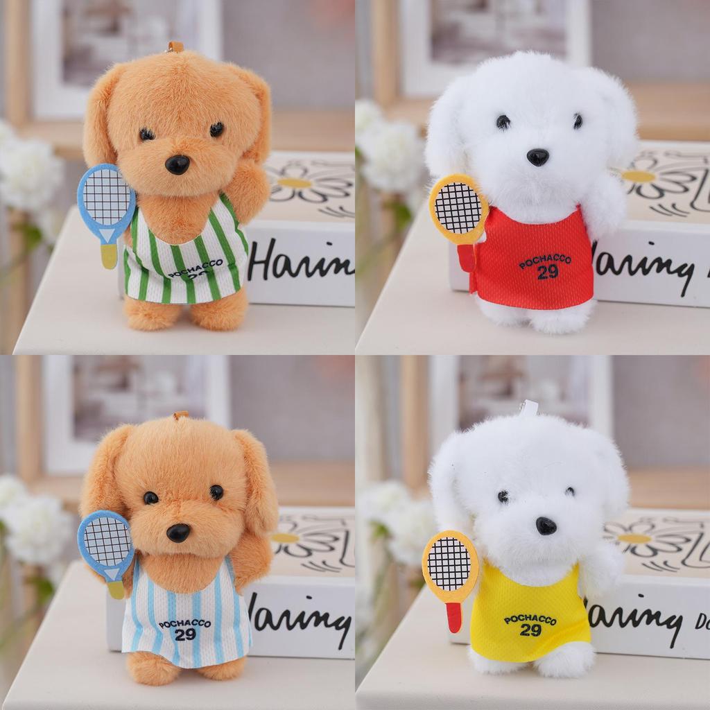 Plush Dog Keychain With Pp Cotton Filling For Kids And Collectors