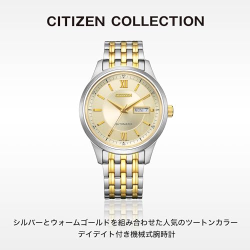 Citizen NY4057-63P Men's Automatic Watch, Water Resistant, Gold, Silver