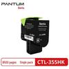Pantum CTL-355HK Black High-Yield Original Toner Cartridge