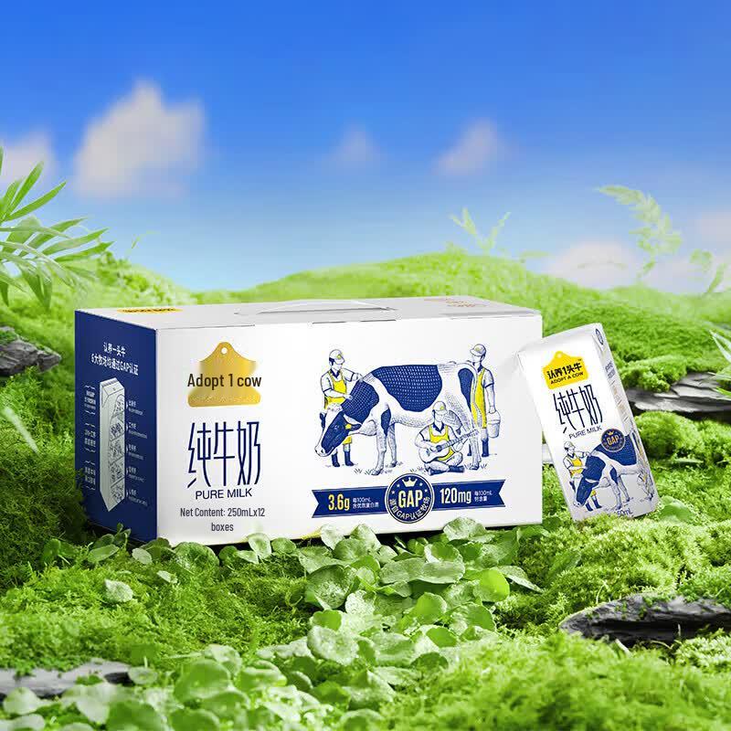 Adopt a Cow Full-Fat Pure Milk, 3.6g Protein
