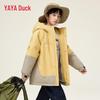 Kids' Winter Down Jacket