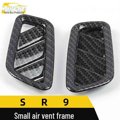 Zotye SR9 Air Vent Decorative Frame, Center Console Air Conditioning Outlet Sequin Sticker, Car Accessories