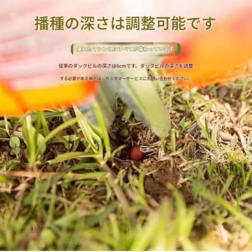 Bivoyud Agricultural Seed Dispenser, Manual Seeder, Vegetable Seeder, Fertilizer Pusher, Push-Mount Seeder, Precision Seeding Tool with Adjustable Pla