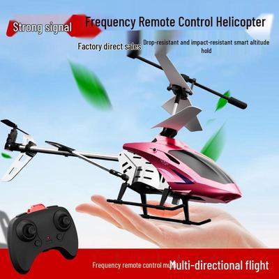 Durable Remote Control Drone with Long Battery Life - Rechargeable, Drop-Resistant Helicopter Toy for Children.