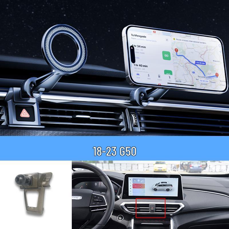 SAIC Maxus G10/G90/T90/D90/T60/V80 Magnetic Car Phone Holder & Navigation Bracket Magnetic Holder + Base
