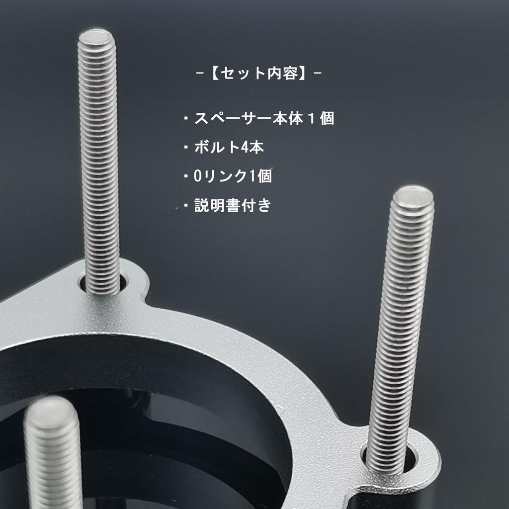 Espaçador de corpo de borboleta JINGLING para Prius PHV Série 50 ZVW50 ZVW51 ZVW55 2ZR-FXE 1.8L, Alumínio, Prata, 1 peça [Importação paralela]