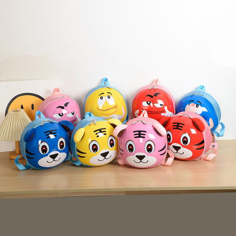 Childrens Cartoon Tiger Backpack With Breathable Nylon For Kids Schoolbag Gift