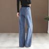 Dámské Elastické Vysoký Pas Rovné Džíny Baggy Oversize Široká noha Denim Kalhoty Jaro Podzim Causal Vintage