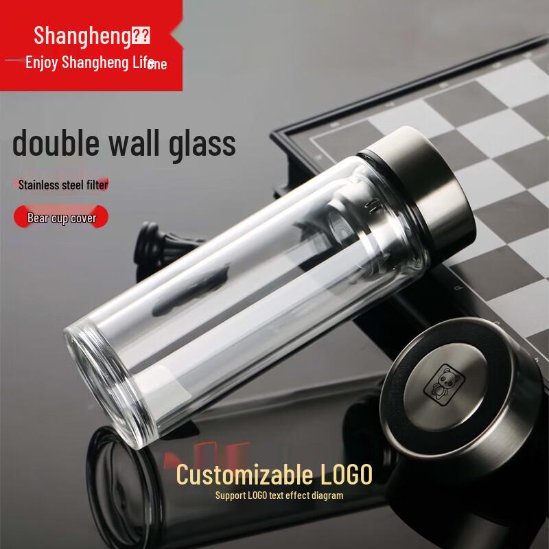 Shangheng Double-Layer Borosilicate Tea Infuser Mug
