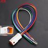 JCD 1pcs 2P 3P 4P 6P 8P 0.6MM Waterproof Wire Connector Plug Male And Female Socket With Cable JST Connectors