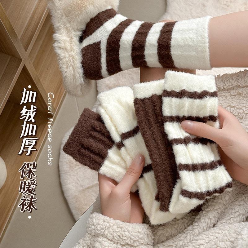 Plush socks women's autumn and winter Maillard color warm plush thickened plush striped medium tube socks home sleeping socks