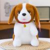Cartoon Bell Neck Ring Famous Dog Plush Toy Children's Erha Sha Pi Dog Doll Beagle Doll Cub Machine