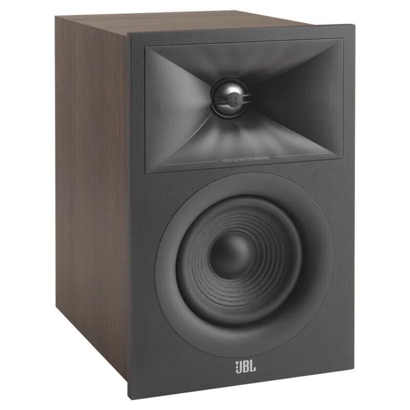 JBL Stage 240B HIFI Floorstanding Speakers