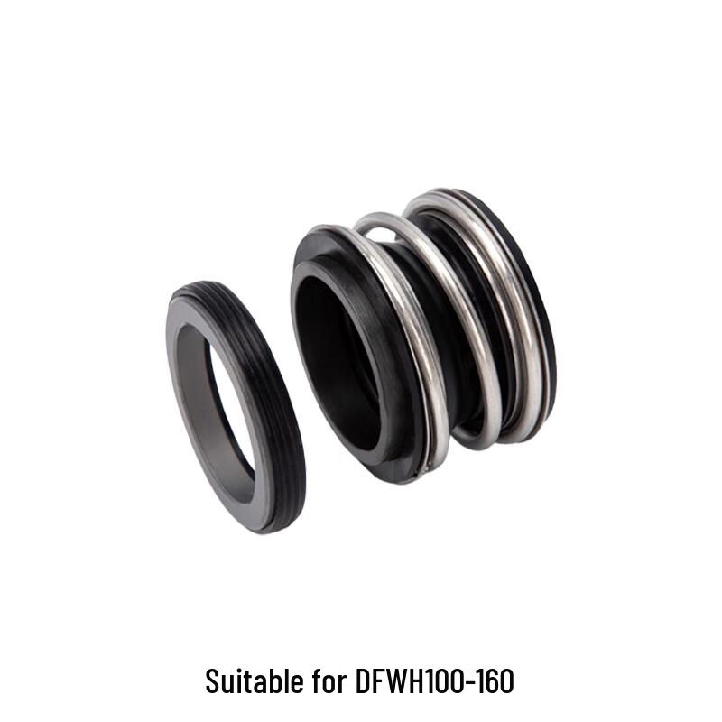 Huachuan Silicon Carbide Mechanical Seal