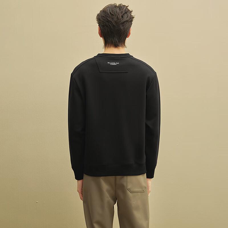 HLA Men's Autumn Nuomi Tech Embroidered Stretch Long-Sleeve Sweatshirt