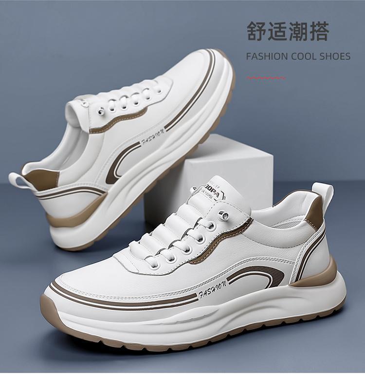 Men S Breathable Soft Sole Casual Outdoor Sports Running Sneakers Dad Shoes