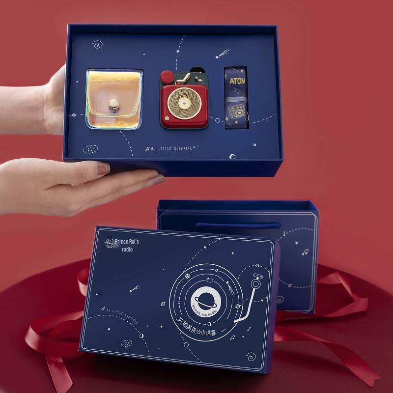 Elvis Atomic Player B612 Portable Bluetooth Speaker