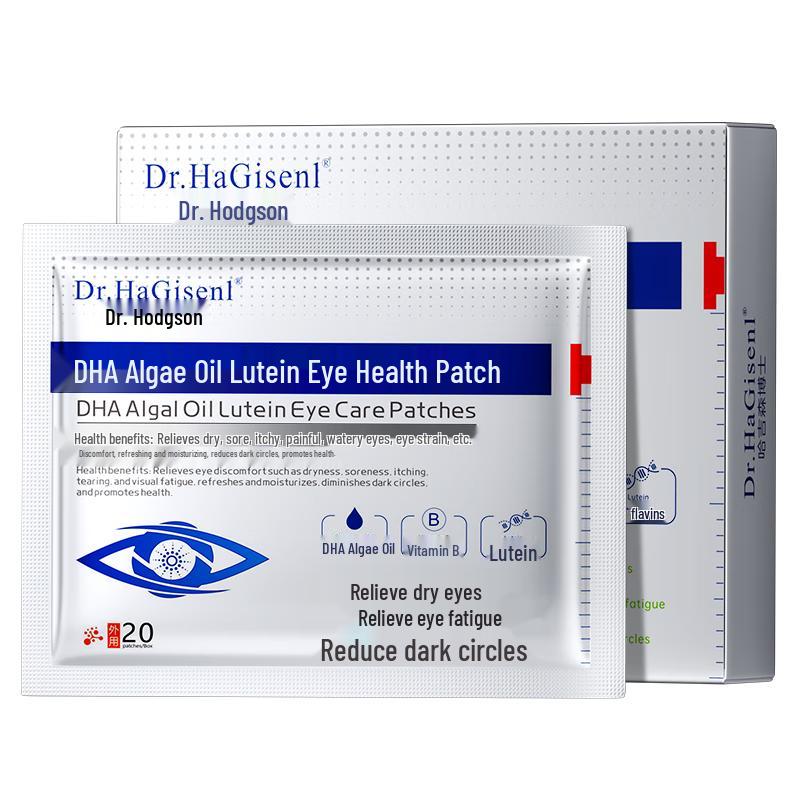 

DR.HAGISENL Lutein Eye Relief Patches