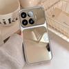 Case for Xiaomi 17T Pro,17T Trending Big Window Cover Mirror Phone Casing