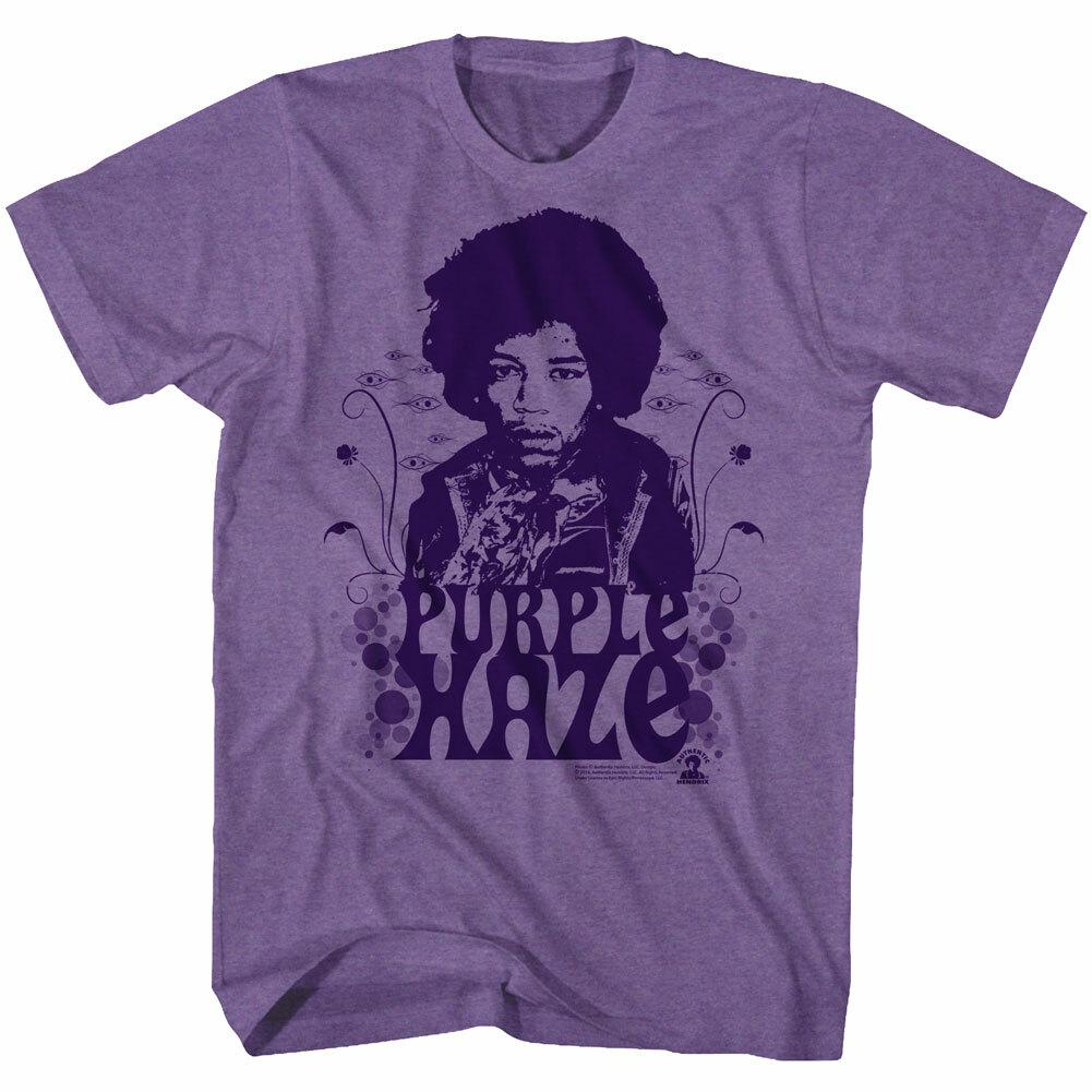 Jimi Hendrix Purple Haze Men T Shirt Rock Merch S