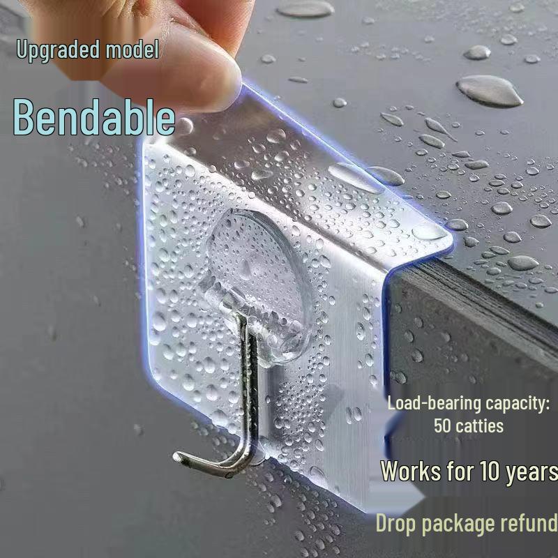 Punch-Free Transparent Adhesive Hook - Strong, Traceless, Waterproof for Bathroom & Kitchen