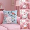 Textile pentru bucătărie și sufragerie – Huse pentru perne