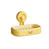 Suction Cup Duck Soap Dish - Cute Cartoon No-Drill Holder, Removable for Easy Use in Bathroom