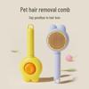Cani – Prodotti per toelettatura cani