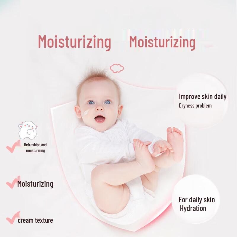 Qinling Kids' Vaseline Camellia Oil Face Cream