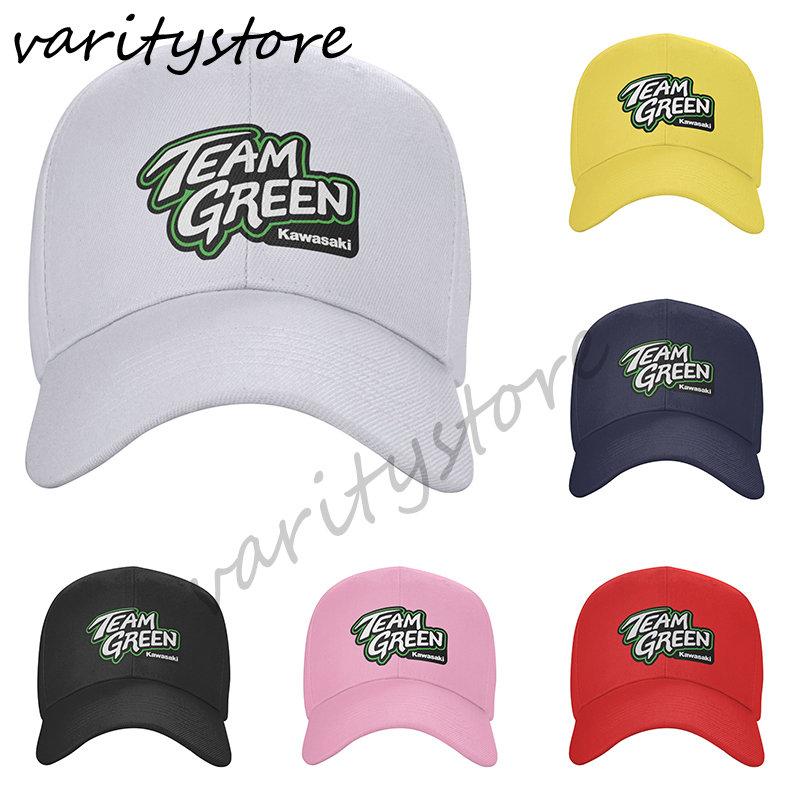 

Kawasaki Motorcycle Logo Baseball Cap for Unisex Aldult Cap Snapback Cap