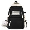 The schoolbag is high-value, fresh and cute, the schoolbag is casual, simple and light, and the commute is versatile and large capacity.