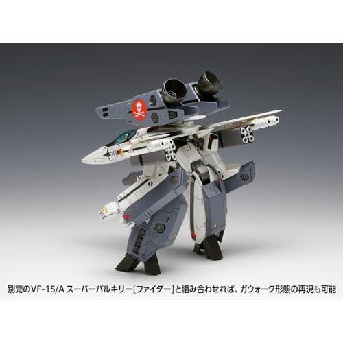 Wave Super Dimension Fortress Macross VF-1S/A Super Valkyrie Battroid 1/100 Scale Plastic Model Kit, Approximately 16cm Tall, MC-068