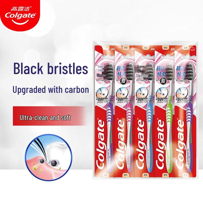 Colgate Ultra Clean Slim Soft Charcoal Adult Toothbrush
