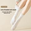 Women's Autumn/Winter Over-the-Knee Ruffle Socks - Boneless, Solid Color, Anti-Pilling, Postpartum-Friendly, Versatile Student Socks.