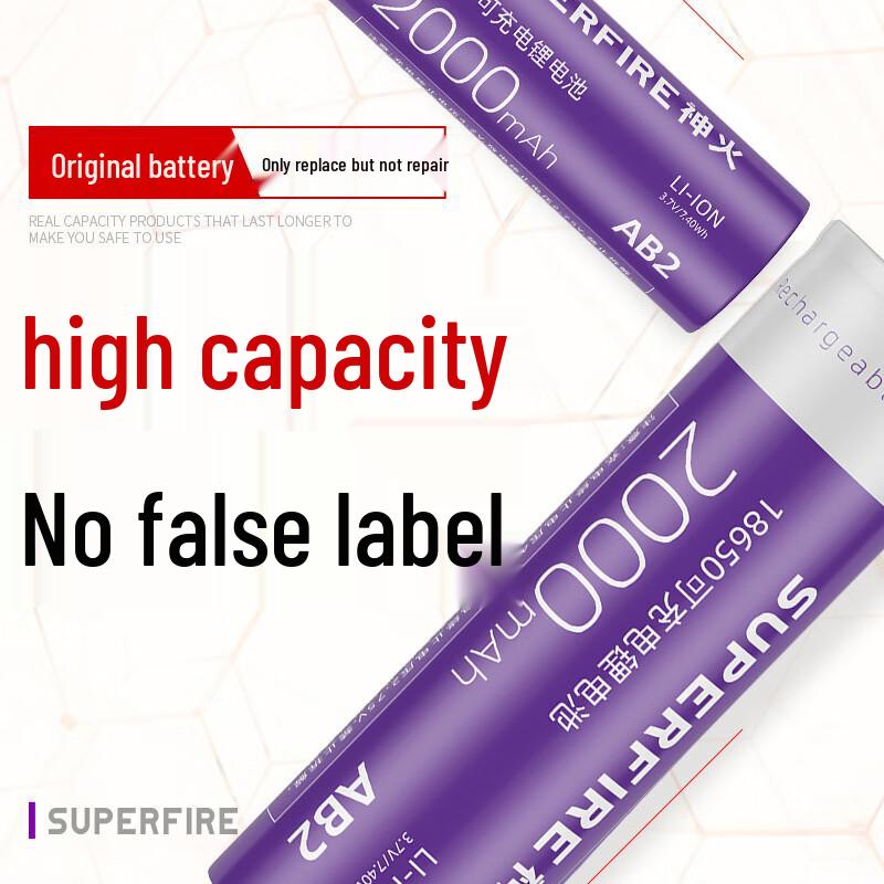 SupFire 18650 Flashlight & Appliance Battery
