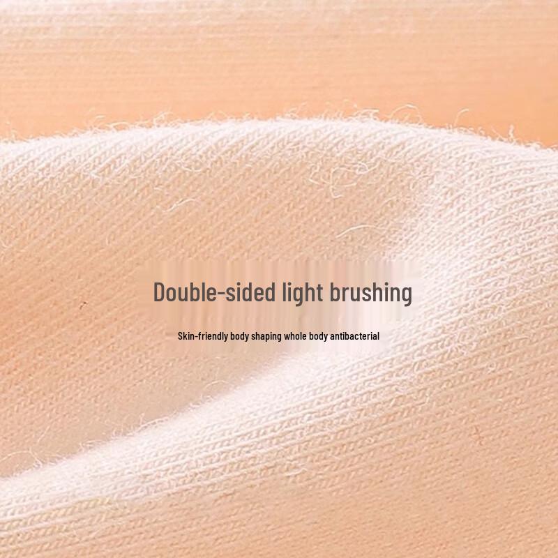 Langsha Women's 5A Antibacterial Thermal Underwear Set