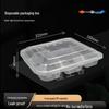 JiWangGu Disposable 1000ml Divided Lunch Boxes