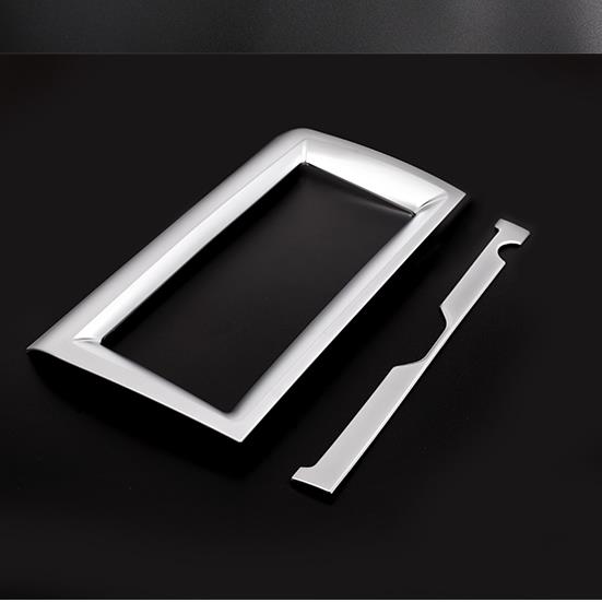 

Аксессуары для отделки внутренней навигационной рамы автомобиля для Jaguar E-PACE E PACE серебряный