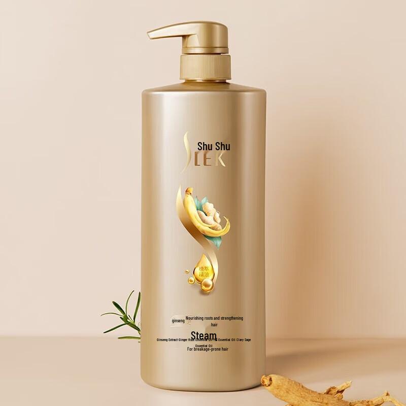 Shu Lei Ginseng Ginger Anti-Breakage Shampoo