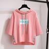 Short Sleeve 7 / 3 Sleeve Hooded Sweater Women's Middle Sleeve Spring and Summer Korean Loose Hooded Top