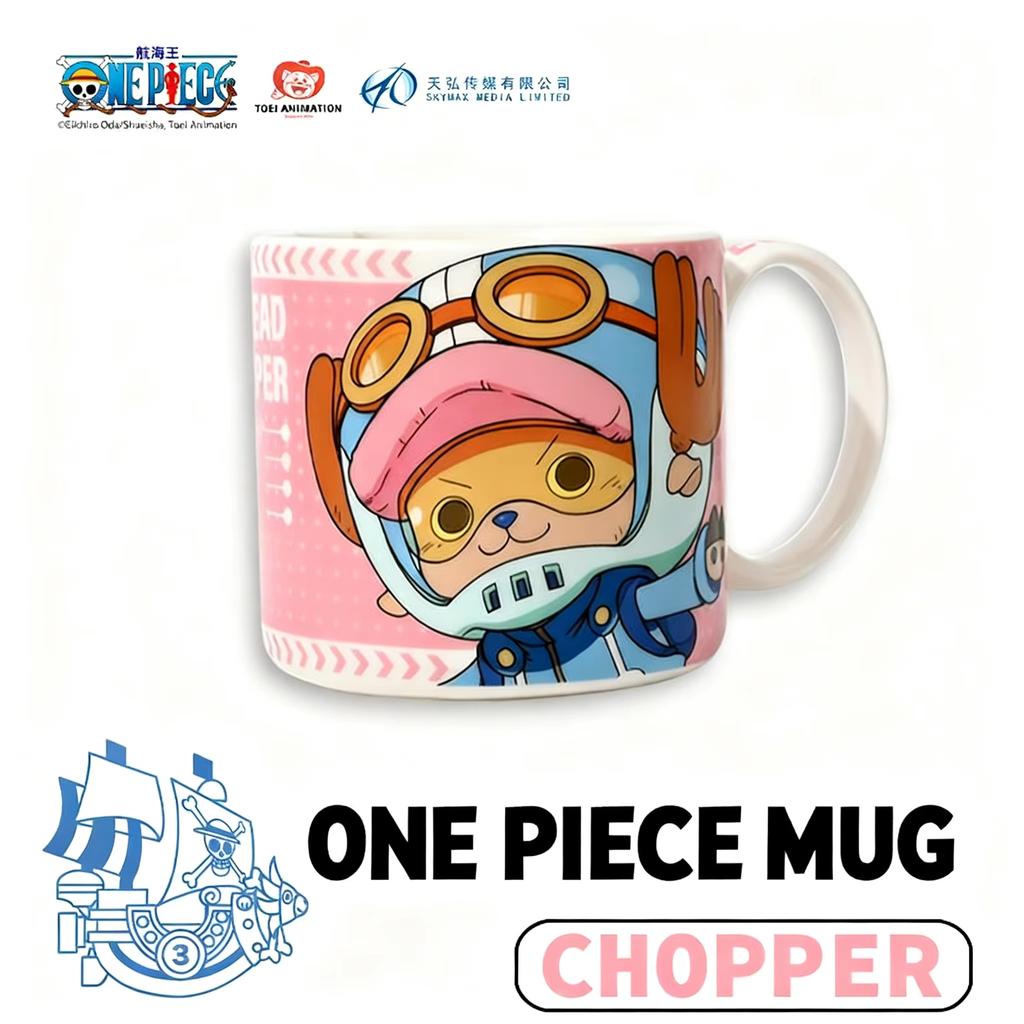 High Quality 1pc Official One Piece Egghead Arc Mugs-Luffy(Gear5/)ZoroChopper In Egghead Design Ceramic Drinkware for Manga Enthusiasts