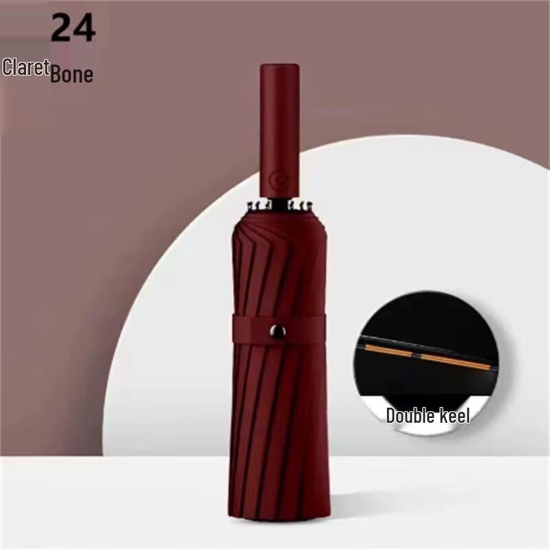 Fully Automatic Black Glue UV Protection Umbrella