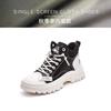 Trend tooling boots women's winter and autumn new high-top casual short boots velvet little white women's shoes platform Martin boots