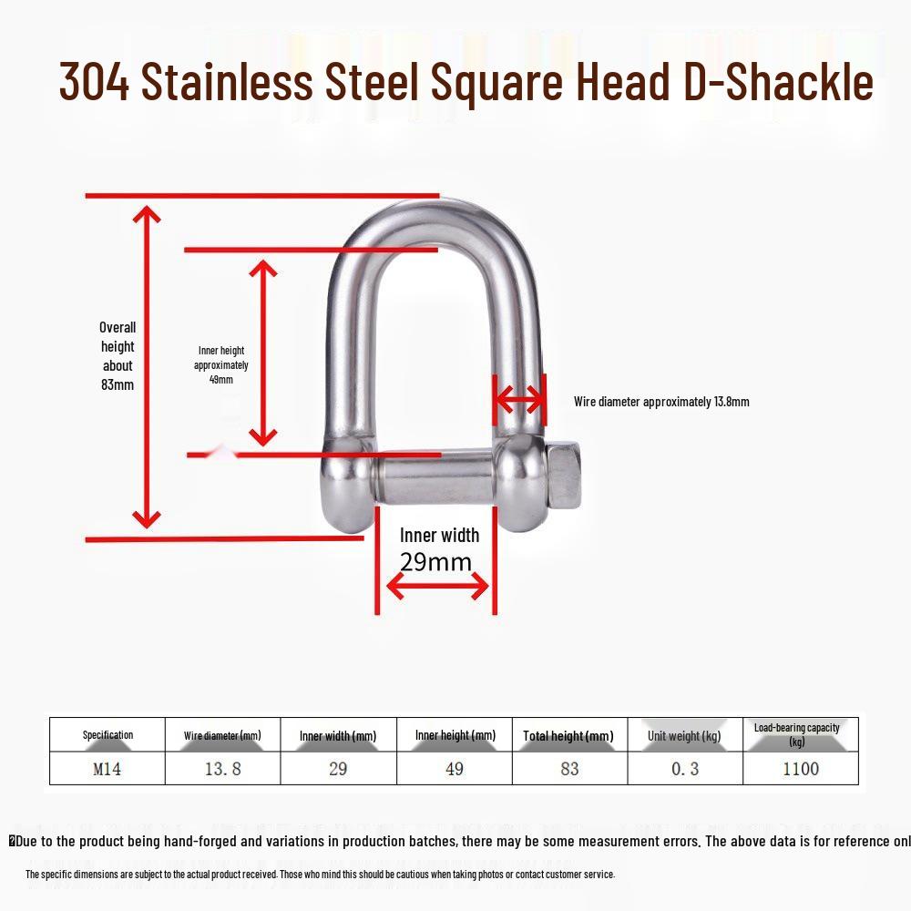 304 Stainless Steel D-Type Square Head Marine Lifting Shackle for Wire Rope Connection
